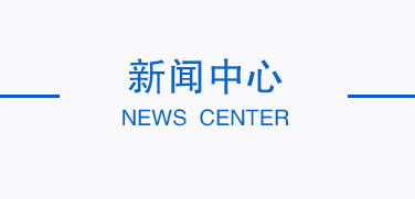 2025中國雙面膠帶行業(yè)：從“幕后配角”到“產(chǎn)業(yè)剛需”的蛻變